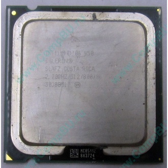 Процессор Intel Celeron 450 (2.2GHz /512kb /800MHz) s.775 (Ногинск)