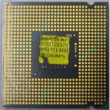 Процессор Intel Celeron D 326 (2.53GHz /256kb /533MHz) SL98U s.775 (Ногинск)
