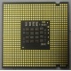 Процессор Intel Pentium-4 651 (3.4GHz /2Mb /800MHz /HT) SL9KE s.775 (Ногинск)