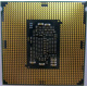 Процессор Intel Core i5-7400 4 x 3.0 GHz SR32W s1151 (Ногинск)