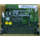 Видеокарта IBM FRU71P8487 MicroStar MS-9513 ATI Rage XL 8Mb miniPCI (Ногинск)