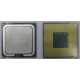 Процессор Intel Pentium-4 541 (3.2GHz /1Mb /800MHz /HT) SL8U4 s.775 (Ногинск)