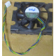 Кулер Intel D34088-001 socket 604 (Ногинск)