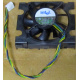 Вентилятор Intel C24751-002 socket 604 (Ногинск)