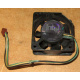Кулер Intel A46002-003 socket 604 (Ногинск)
