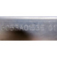 6053A01535 в Ногинске, планка Intel 6053A01535 01 (Ногинск)