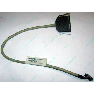 USB-кабель IBM 59P4807 FRU 59P4808 (Ногинск)