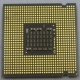 Процессор Intel Pentium-4 641 (3.2GHz /2Mb /800MHz /HT) SL94X s.775 (Ногинск)