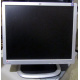 Монитор 19" HP L1950g KR145A 1280x1024 (Ногинск)