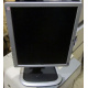 Монитор 19" HP L1950g KR145A экран поднимается и поворачивается (Ногинск)
