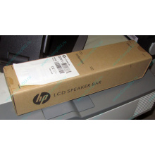 Колонки HP NQ576AA для мониторов HP в Ногинске, купить HP NQ576AA в Ногинске, цена NQ576AA (Ногинск)