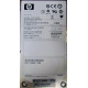 300Gb 15k SAS HP p/n 516810-001 GPN 516832-002 STX-ST3600057SS ST3300657SS 9FL066-035 (Ногинск)