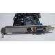 NV18-3710D 64Mb nVidia GeForce4 MX440 AGP 8x (Ногинск)