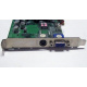 Видеокарта 64Mb nVidia GeForce4 MX440 AGP (Sparkle SP7100) - Ногинск