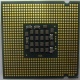 Процессор Intel Pentium-4 630 (3.0GHz /2Mb /800MHz /HT) SL7Z9 s.775 (Ногинск)