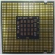 Процессор Intel Pentium-4 521 (2.8GHz /1Mb /800MHz /HT) SL9CG s.775 (Ногинск)