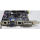 Видеокарта Asus V8420 DELUXE 128Mb nVidia GeForce Ti4200 AGP (Ногинск)
