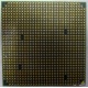 Процессор AMD Athlon 64300+ (1.8GHz) ADA3000IAA4CN s.AM2 (Ногинск)
