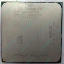 Процессор AMD Sempron 3000+ (1.6GHz) SDA3000IAA3CN s.AM2 (Ногинск)