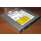 Slim DVD-CDRW Sony CRX850E (Ногинск)
