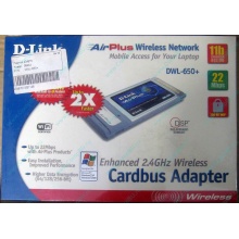 Wi-Fi адаптер D-Link AirPlus DWL-G650+ (PCMCIA) - Ногинск