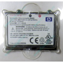 Аккумулятор HP 310798-B21 PE2050X 311949-001 для КПК HP iPAQ Pocket PC h2200 series (Ногинск)