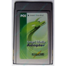 Smart Media PCMCIA адаптер PQI (Ногинск)