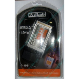 Переходник IEEE1394 (FireWire) + USB2.0 PCMCIA STLab C-153 в Ногинске, адаптер IEEE-1394 (Fire-Wire) + USB 2.0 PCMCIA ST-Lab C153 купить (Ногинск)