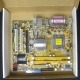 Материнская плата Asus P5L-MX s.775 (Ногинск)
