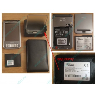 Карманный компьютер Fujitsu-Siemens Pocket Loox 720 в Ногинске, купить КПК Fujitsu-Siemens Pocket Loox720 (Ногинск)